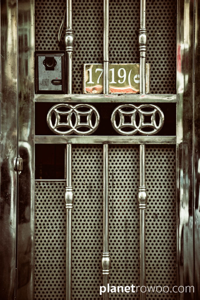 Gated doorway, Downtown Yangon, Myanmar, 2017